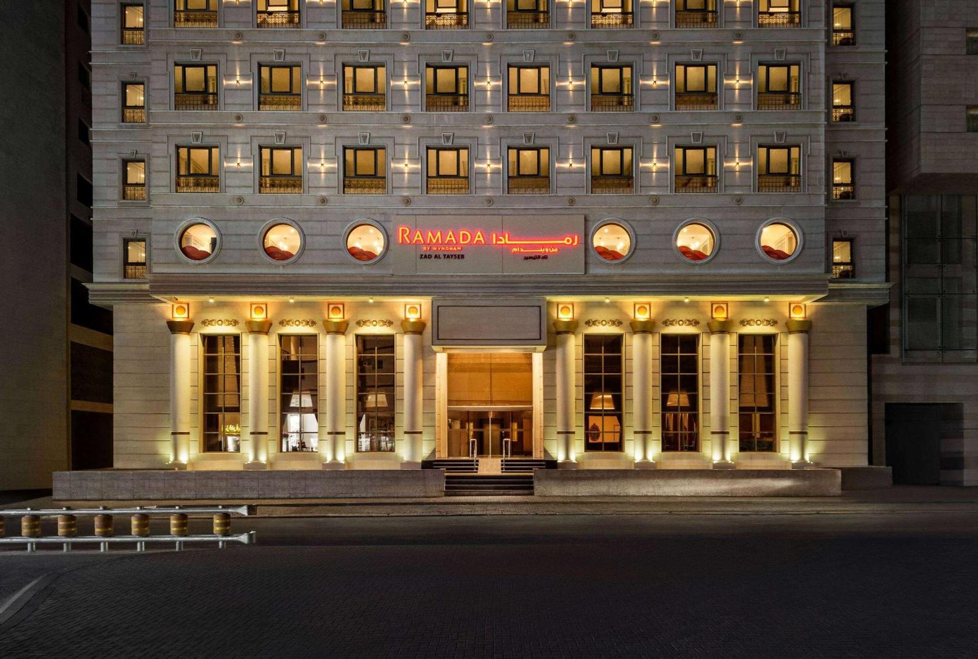 Ramada By Wyndham Makkah Zad Al Tayseer होटल