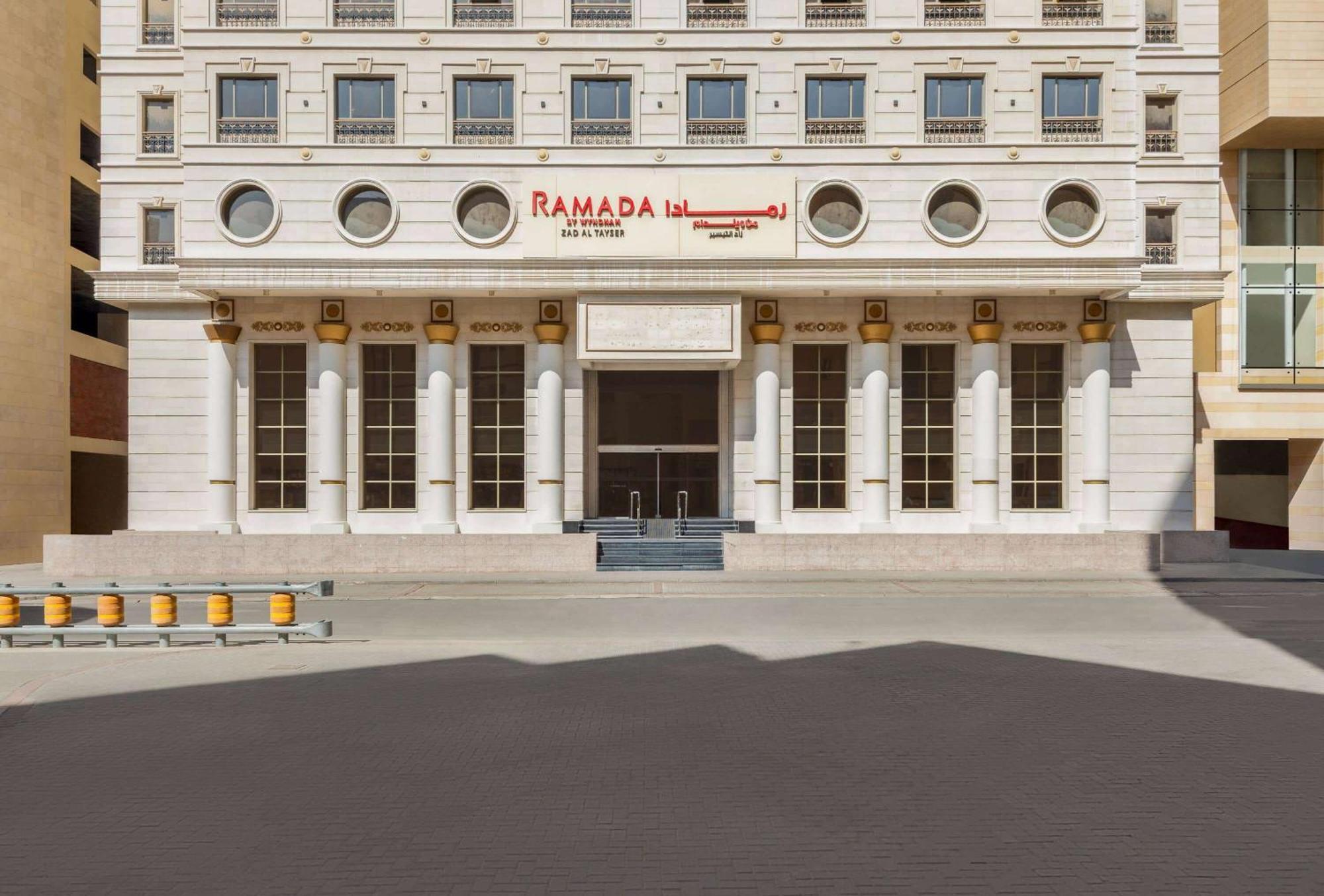 Ramada By Wyndham Makkah Zad Al Tayseer होटल 3*